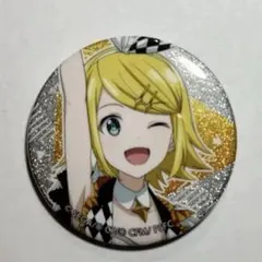 プロセカ 鏡音リン 映画 缶バッジ