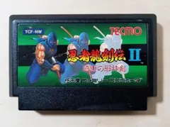 2026年最新】忍者龍剣伝IIの人気アイテム - メルカリ