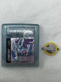 ポケットモンスタークリスタルバージョン ゲームボーイカラー　電池交換済み
