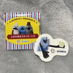 パペットスンスン スシロー コラボ 限定 ステッカー