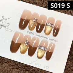 【セール】現品ネイルチップ　ミディアムオーバル　フレンチマグネットダイヤワンホン