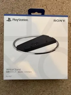 Item thumbnail for item ac136be7-b3b8-4e7a-aa72-544106bbbb91