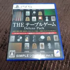 ゆう様 リクエスト 2点 まとめ商品