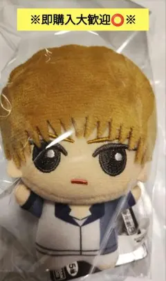 ふーか様 リクエスト 2点 まとめ商品