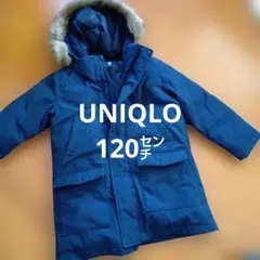 【UNIQLO KIDS】 コート ファー付き 120 宅1