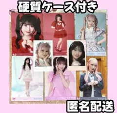 イコラブ 齋藤樹愛羅 生写真 ミニフォト まとめ