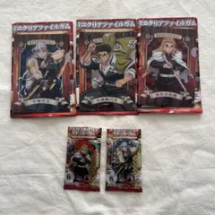 ダイソー　鬼滅の刃　ミニクリアファイルガム　ダイカットクリアステッカーガム