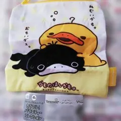 Item thumbnail for item 3c512e4c-b502-42f8-8fc1-4b0eb264d432