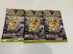 ポケモンカードゲーム MEGAドリームex 3パック 未サーチ