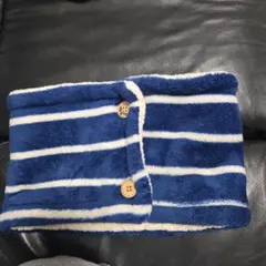 フリース ネックウォーマー 青と白ストライプ