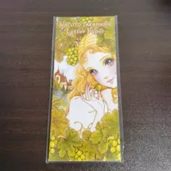 Item thumbnail for item 5a34057c-dd1f-4f08-9f2b-47befd7b5873