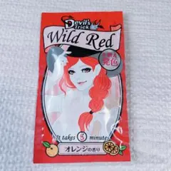 Devil's Trick Wild Red ヘアカラートリートメント