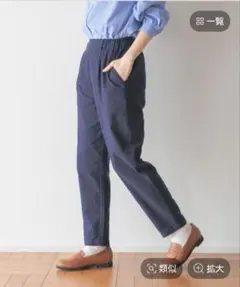 【みんなのリクエストパンツ】柔らかストレッチテーパードパンツ　トールサイズ