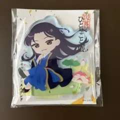 uu様 リクエスト 2点 まとめ商品 - メルカリ
