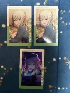 プロセカ エピカ vol.22A 22 A 草薙寧々