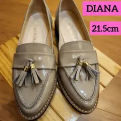 値下げ 美品 ダイアナ エナメル タッセル ローファー 21.5cm
