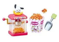 ゆうえんちワゴン ポチャッコ ポップコーン リーメント フィギュア ミニチュア