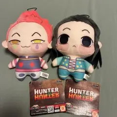 2026年最新】Hunter×Hunter ちょぴぬい ヒソカの人気アイテム - メルカリ