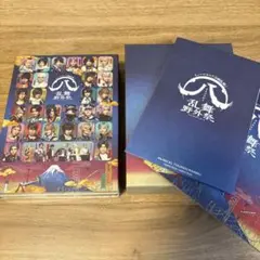刀ミュ ミュージカル・演劇