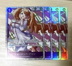 ワンピースカード シャーロット・プリン 4枚セット　OP11-070のサムネイル
