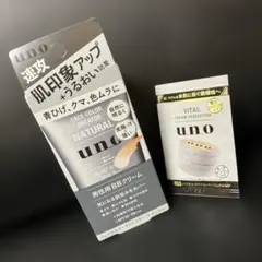 新品 uno フェイスカラークリエイター BBクリーム ＋ バイタルクリームのサムネイル