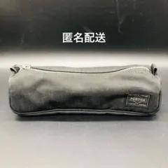 美品 PORTER ポーター スモーキー ペンケース 筆箱 ブラック