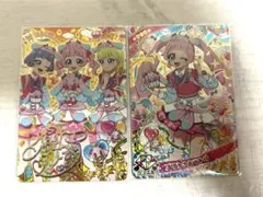 即購入可能 ひみつのアイプリ 星4 ひまり プリうさおでかけ 2枚まとめ売り