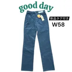 新品 good days コーデュロイ ストレートパンツ w58 裏起毛