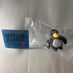 DAISUKE KONDO アートコレクション2 ペンギン