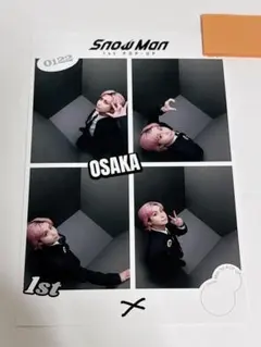 Man　阿部亮平　1st POP-UP　プリクラ　1枚　東京 阿部亮平 プリクラ 1枚 SnowMan POPUP 東京 スノーマン 写真 - メルカリ