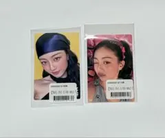 TWICE THIS IS FOR オンラインくじ ステッカー ジヒョ2種セット