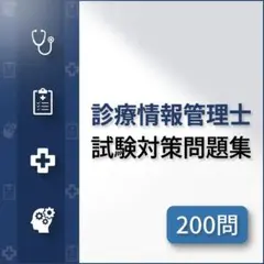 Item thumbnail for item 35a09ed9-e4b0-4cbc-b9b2-455e93ca9a77