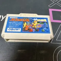 2026年最新】アトランチスの謎の人気アイテム - メルカリ