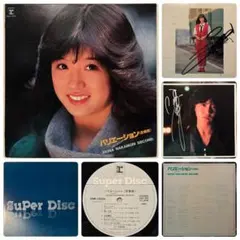 中森明菜 スーパーディスク レコード BEST メモワール サイン 少女A