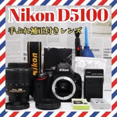 スマホ転送OK✨Nikon D5100✨可動式モニター✨デジタル一眼レフ - メルカリ