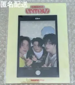 ENHYPEN ROMANCE UNTOLD 購入特典 カメラ風クリアカード