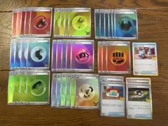 30th 基本エネルギー グッズまとめ売り 42枚セット