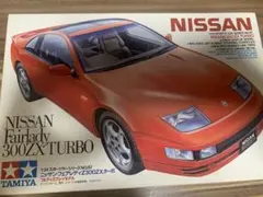 KATO】日産 フェアレディZ 300ZX モデルカー 871 - メルカリ