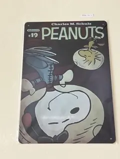 PEANUTS スヌーピー ブリキ看板 ポスター