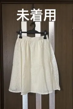 ホワイト シアーチェック柄 フレアスカート　Mのサムネイル