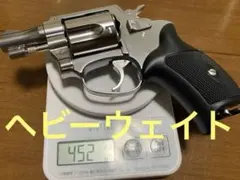 マルシンポリスリボルバー　シルバー　ヘビーウェイト希少 2025年最新】マルシン ポリス シルバーの人気アイテム - メルカリ