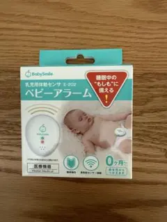 Item thumbnail for item 0d937ed6-dff8-4e4f-9631-c4879dea275f