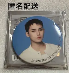 2026年最新】seventeen follow 缶バッジ ミンギュの人気アイテム
