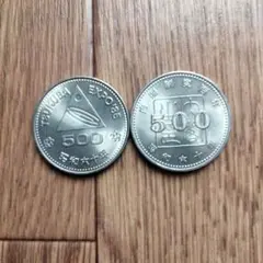 2025年最新】内閣制度百年 500の人気アイテム - メルカリ