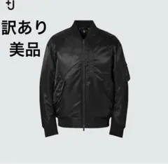 2025年最新】uniqlo +j ma1の人気アイテム - メルカリ