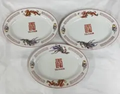 2025年最新】大清乾隆年製の人気アイテム - メルカリ