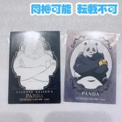 呪術廻戦 0 プラザ Chair:White 特典 箔押し クリアカード パンダ