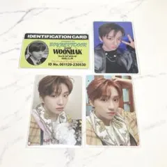 BOYNEXTDOOR HOW WOONHAK ウナク トレカ セット