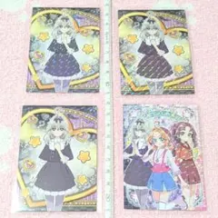 森亜るるか 名探偵プリキュア！ キラキラトレーディングコレクション