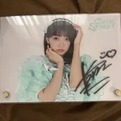CUTIE STREET 板倉可奈 ラッフルくじ サイン入りA賞